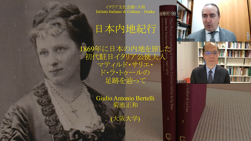 nihonnaichi.jpg